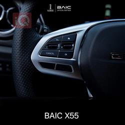 BAIC X55